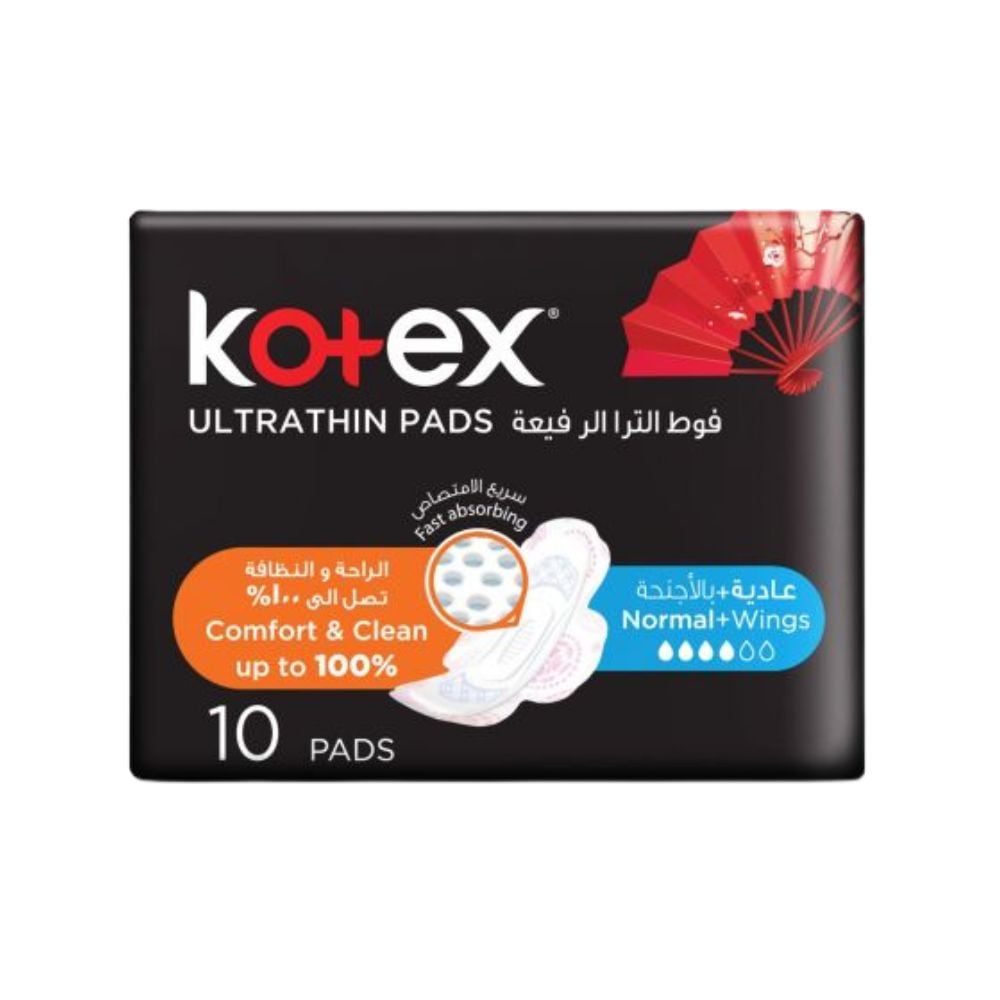 Kotex Ultra Coco Normal Wings 